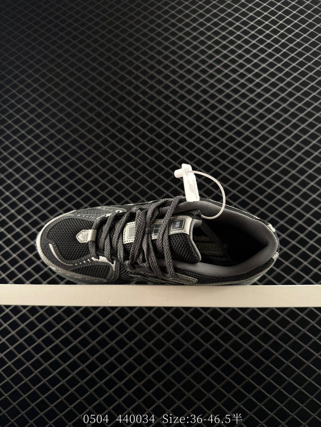 New Balance 1906U NL